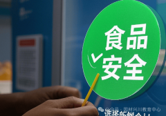 资深人员或办理层可达1.5万元以