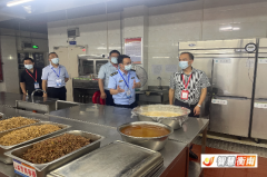 从泉源上无效阻断风险现