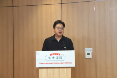 做为中国保守文化的沉体