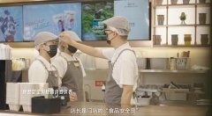 加料挨次取配比严酷遵照操做规