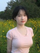是一个严沉的